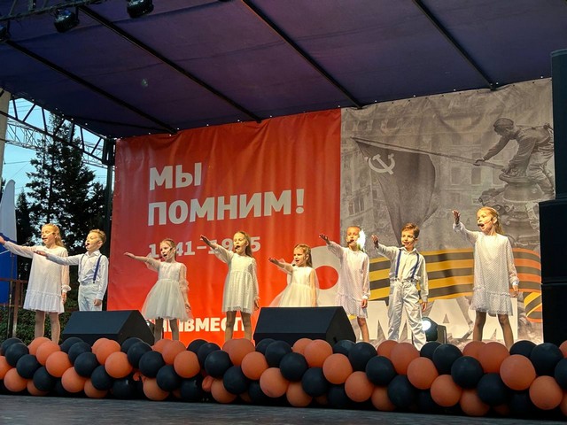 foto 2024 05 17 09 16 2