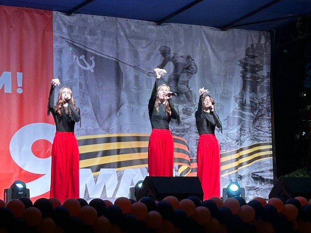 foto 2024 05 17 09 16 5