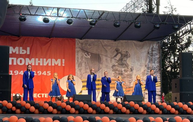 foto 2024 05 17 09 16 7