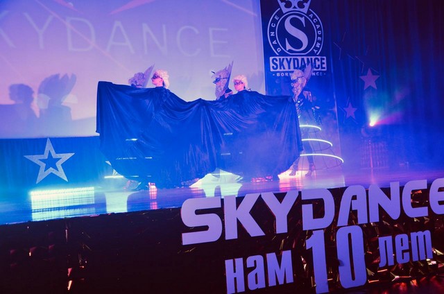 skydance 10 10