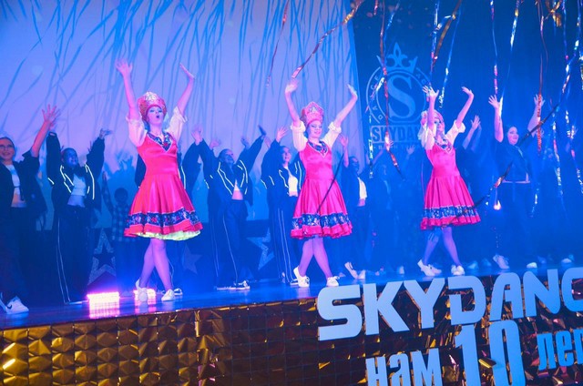 skydance 10 2