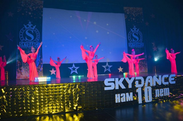 skydance 10 5