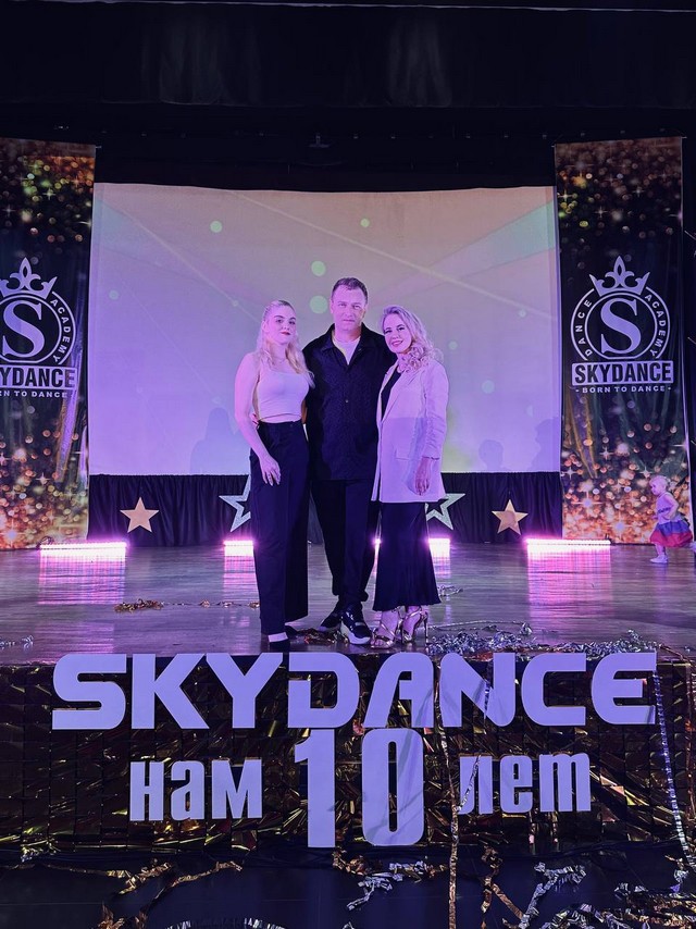 skydance 10 6