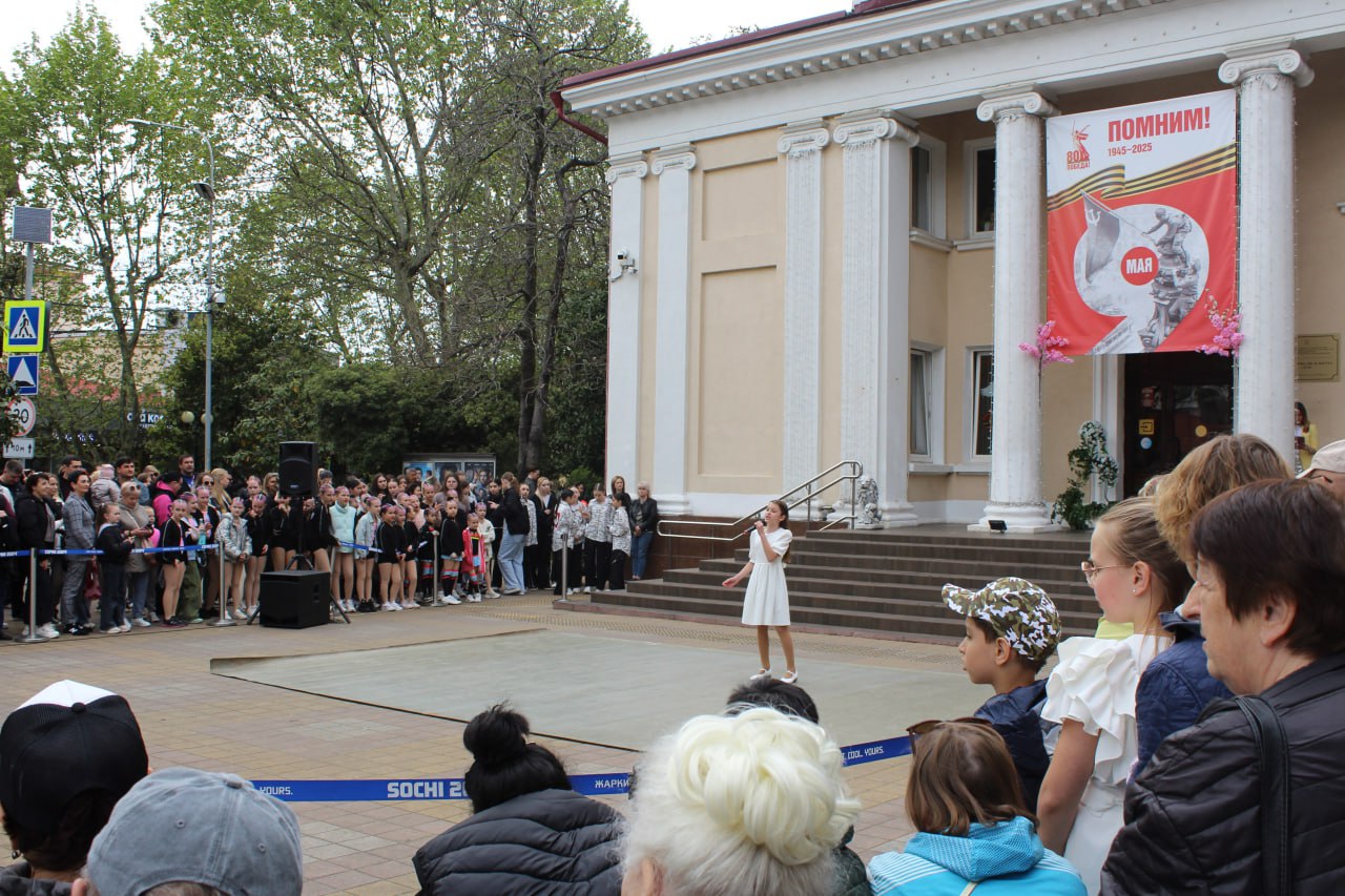 photo 2025 05 05 14 32 28