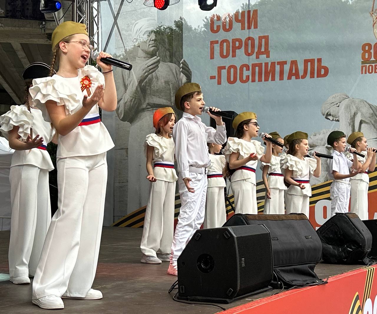 photo 2025 05 13 11 25 41