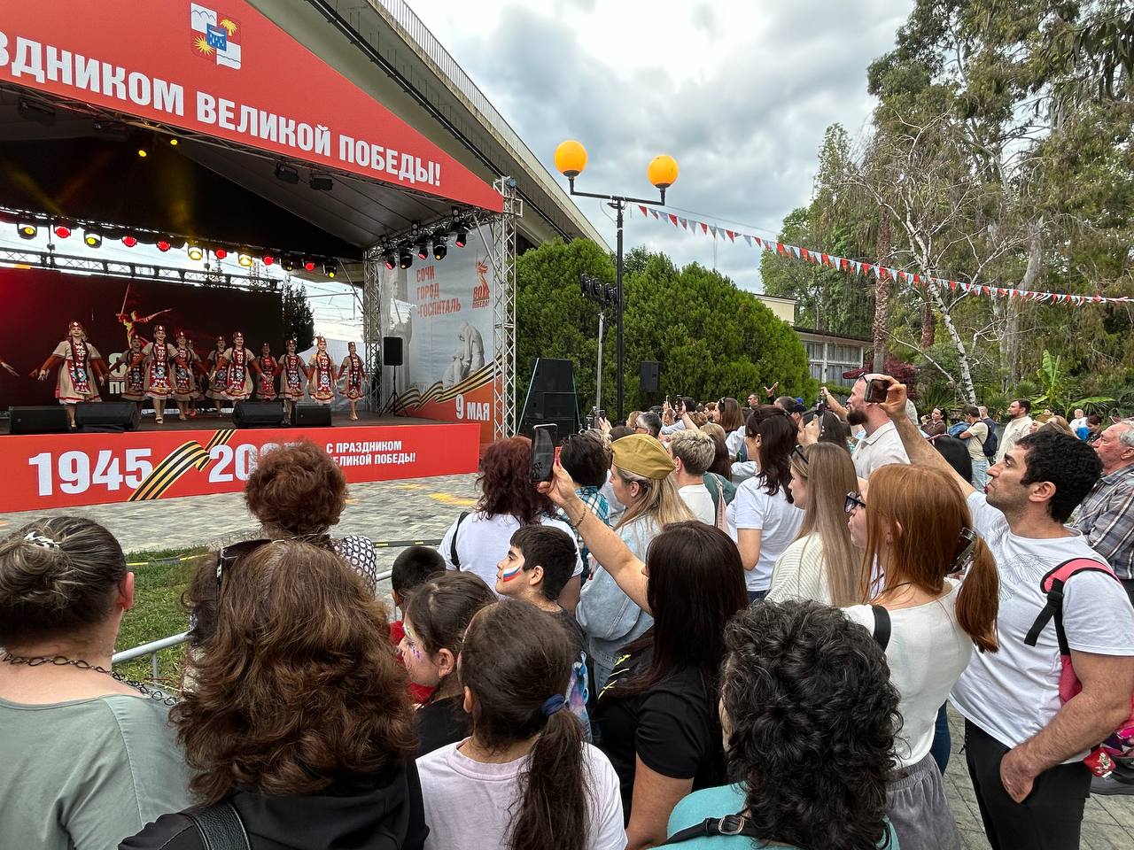 photo 2025 05 13 11 25 46