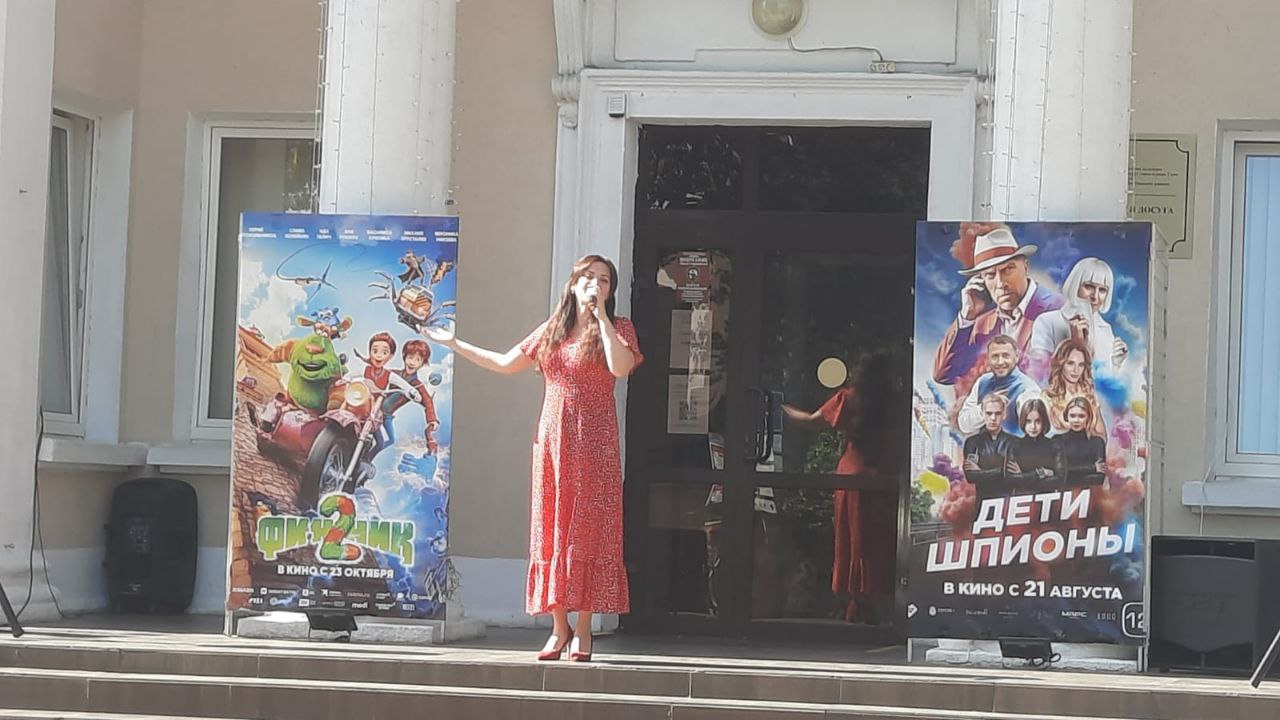 photo 2025 08 25 13 52 13